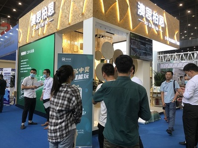 澳思柏恩OSB驚艷亮相2020中國(guó)(鄭州)裝配式建博會(huì)