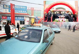 新裝出租汽車孝感城區(qū)閃亮登場