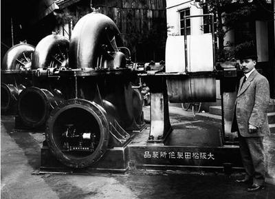 福建太元馬自達(dá)汽車銷售與租賃服務(wù)