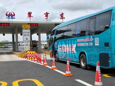 粵港直通巴新增92班次，深中通道助力粵西往返香港提速